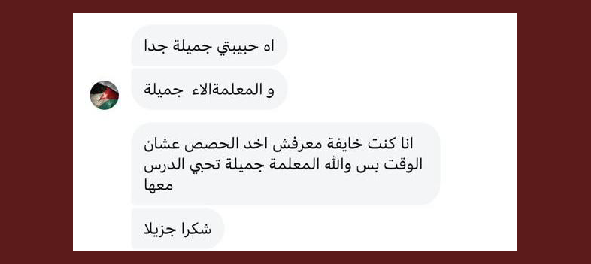 WhatsApp Image 2025-10-11 at 9.59.17 PM (1) (7)